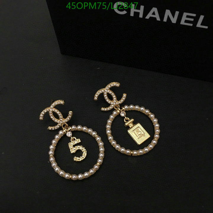 SAMC - CHL Jewelry - 1234