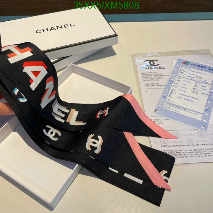 SAMC - CHL Scarves - 753