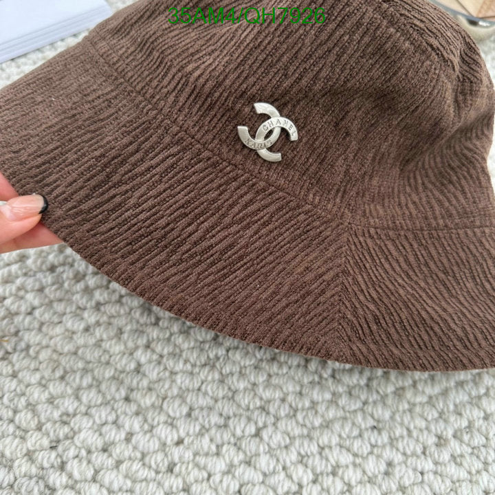 SAMC - CHL Caps & Hats - 212