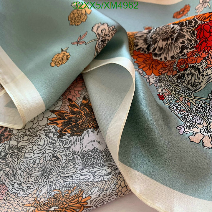 SAMC - HMS Scarves - 734