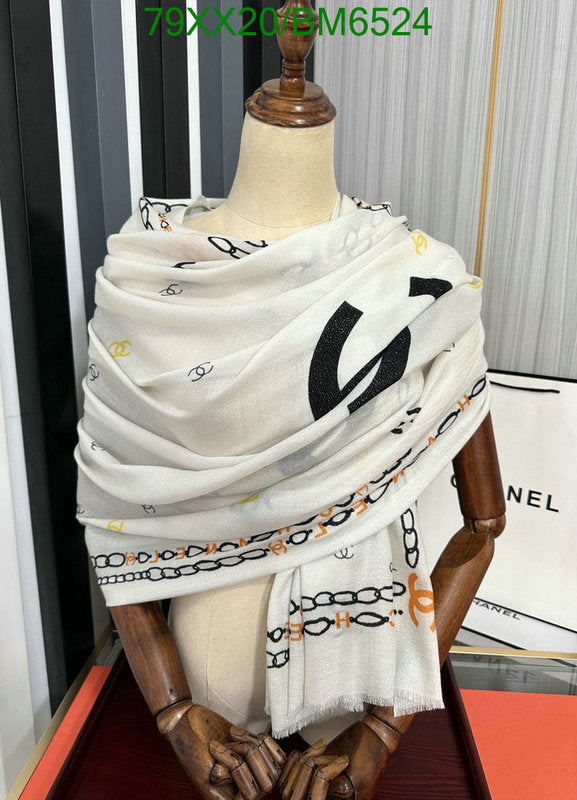SAMC - CHL Scarves - 229