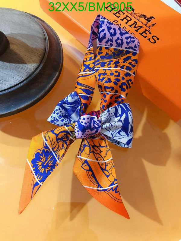 SAMC - HMS Scarves - 291