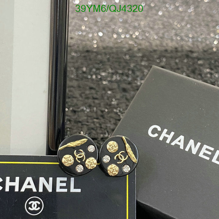SAMC - CHL Jewelry - 981