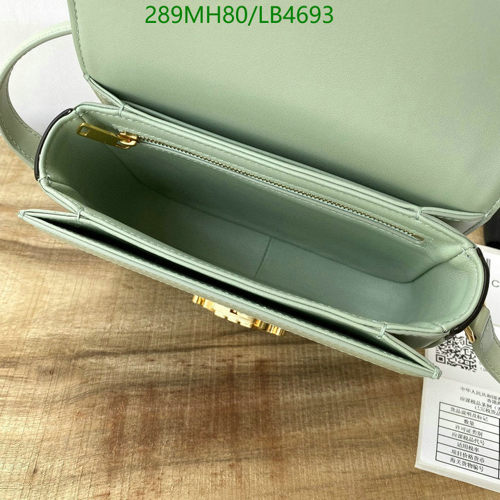 SAMC - COL Bags - 263