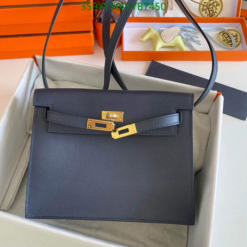 SAMC - HMS Bags - 503