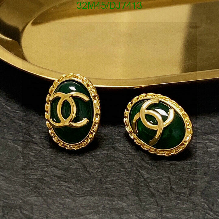SAMC - CHL Jewelry - 090