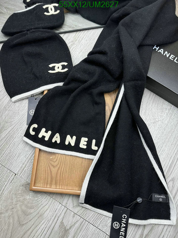 SAMC - CHL Scarves - 413