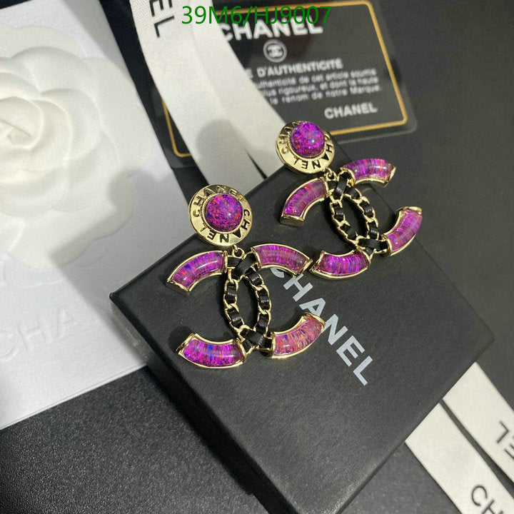 SAMC - CHL Jewelry - 244