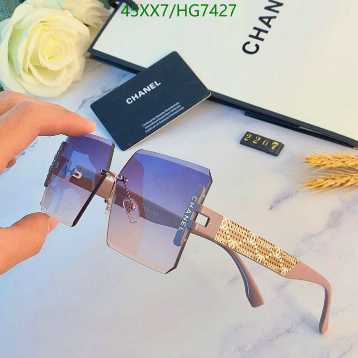SAMC - CHL Glasses - 408