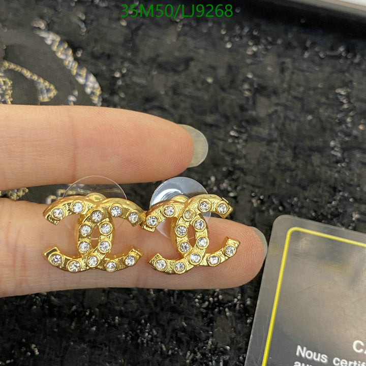 SAMC - CHL Jewelry Earrings - 590