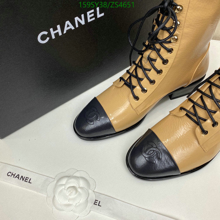 SAMC - Mix Boots - 427