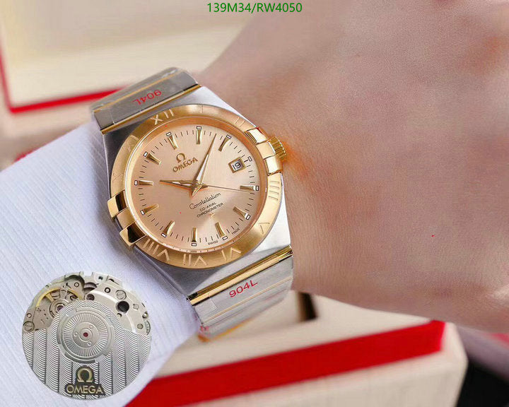 SAMC - OG Watches - 031