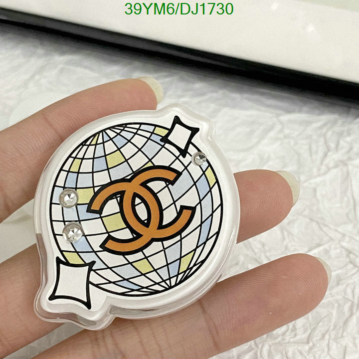 SAMC - CHL Jewelry Brooch - 005