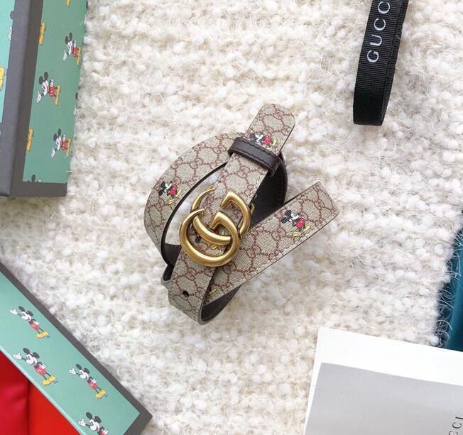 SAMC - Mix Belts - 220
