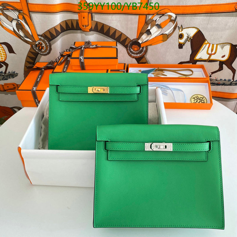 SAMC - HMS Bags - 503