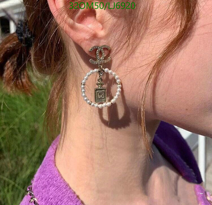 SAMC - CHL Jewelry - 1187