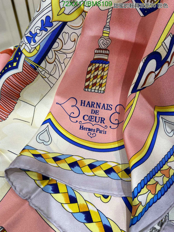 SAMC - HMS Scarves - 137