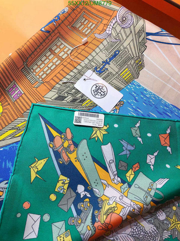 SAMC - HMS Scarves - 348