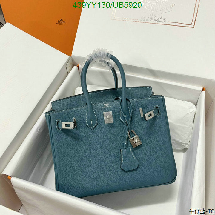 SAMC - HMS Bags - 677