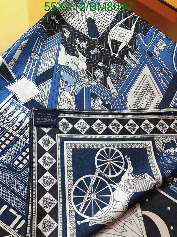 SAMC - HMS Scarves - 139