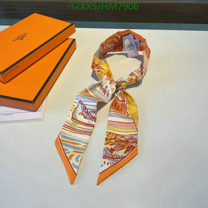 SAMC - HMS Scarves - 798