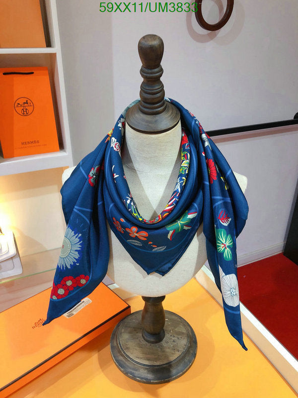 SAMC - HMS Scarves - 479