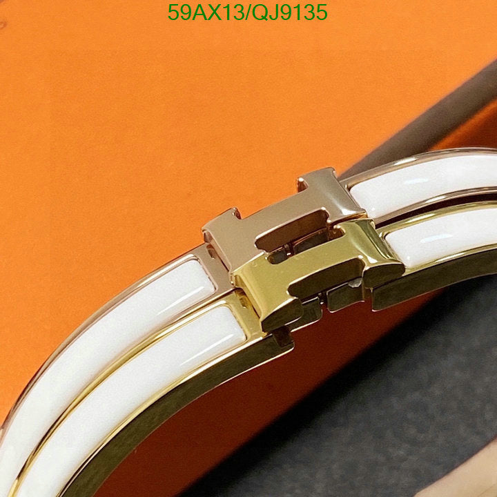 SAMC - HMS Jewelry - 047