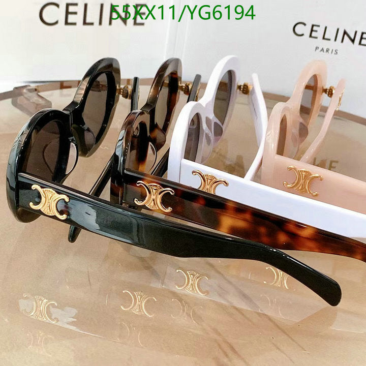 SAMC - COL Glasses - 096