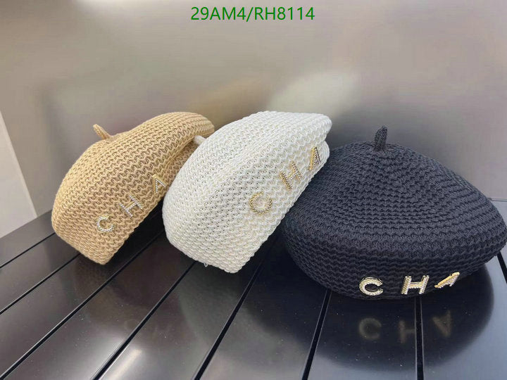 SAMC - CHL Caps & Hats - 211