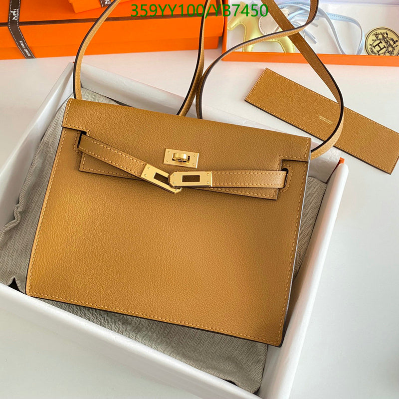 SAMC - HMS Bags - 503