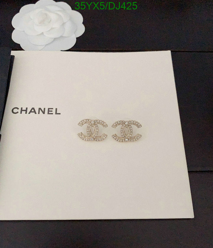 SAMC - CHL Jewelry - 282