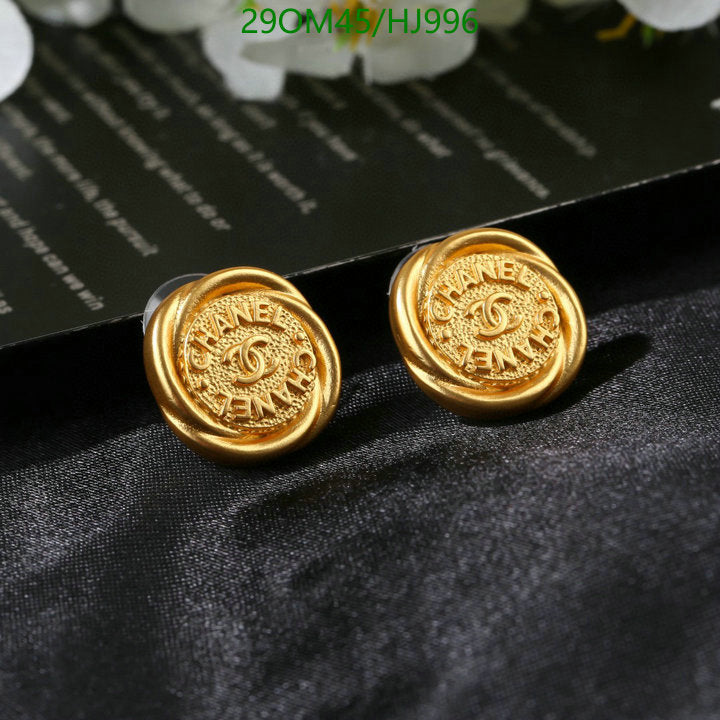 SAMC - CHL Jewelry - 707
