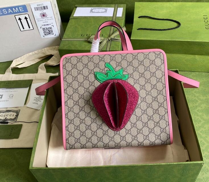 SAMC - GUKI Bags - 1755