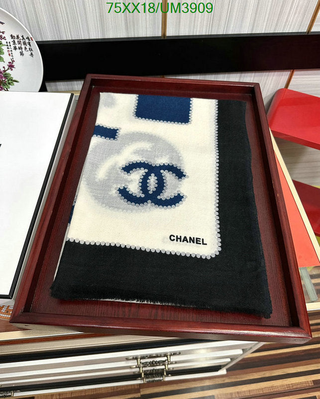 SAMC - CHL Scarves - 381