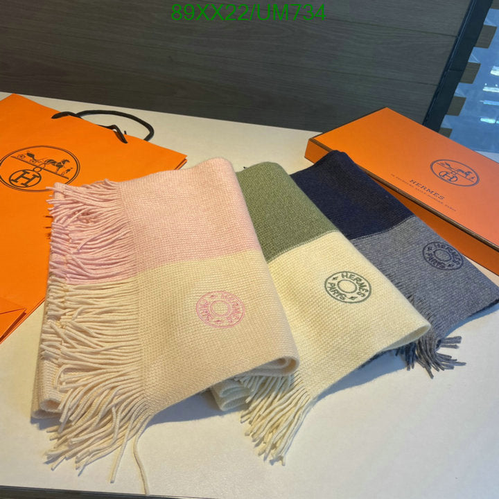 SAMC - HMS Scarves - 486