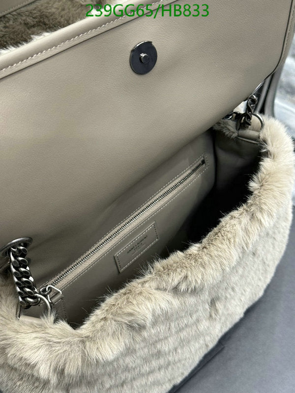 SAMC - YLS Bags - 210