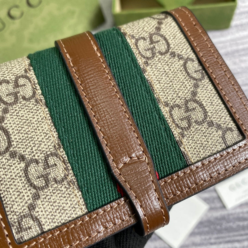 ELE - GG Bags - 2051