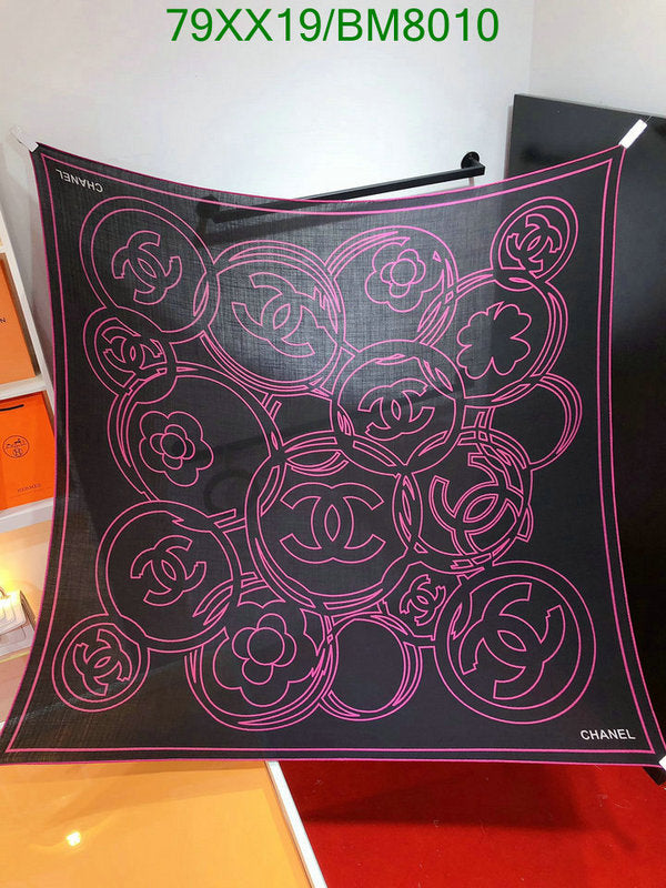 SAMC - CHL Scarves - 153