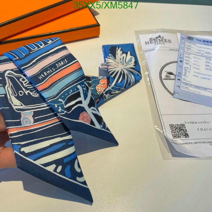 SAMC - HMS Scarves - 742
