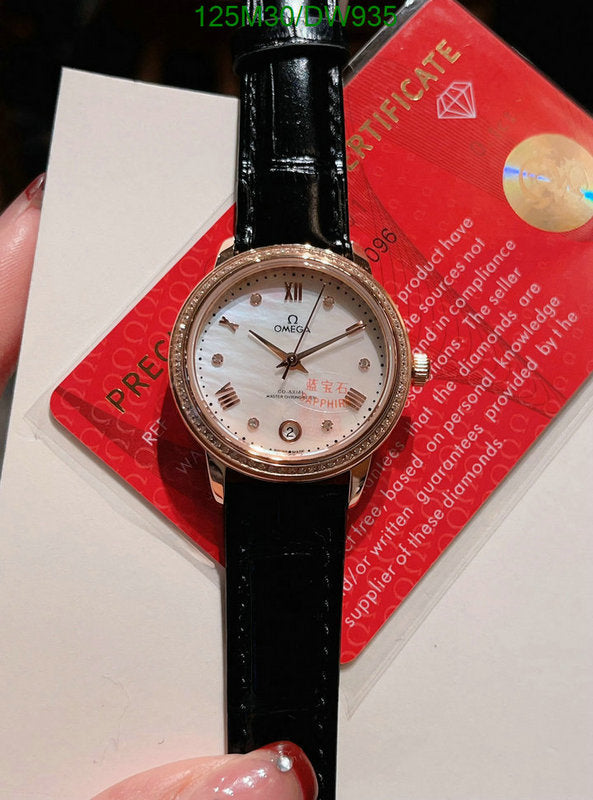 SAMC - OG Watches - 060