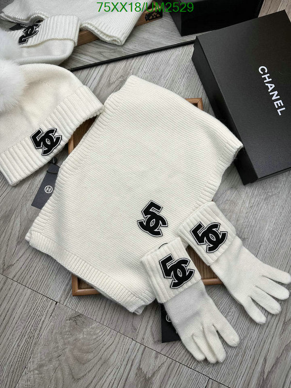 SAMC - CHL Scarves - 448