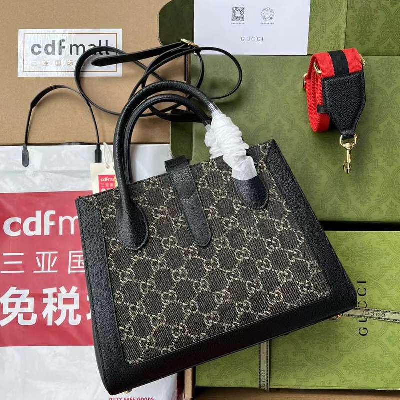 GUI2 Bags - Fashion Bags  495