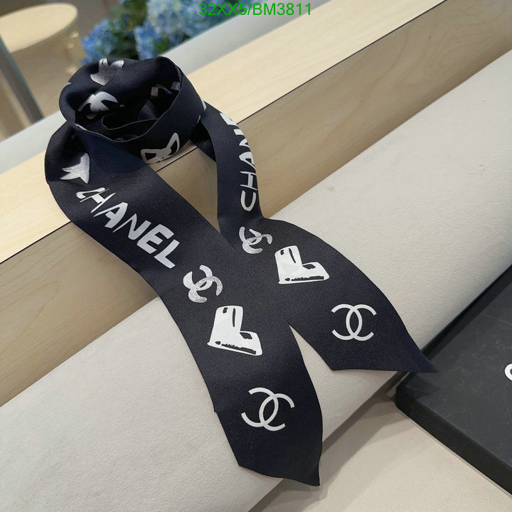 SAMC - CHL Scarves - 258