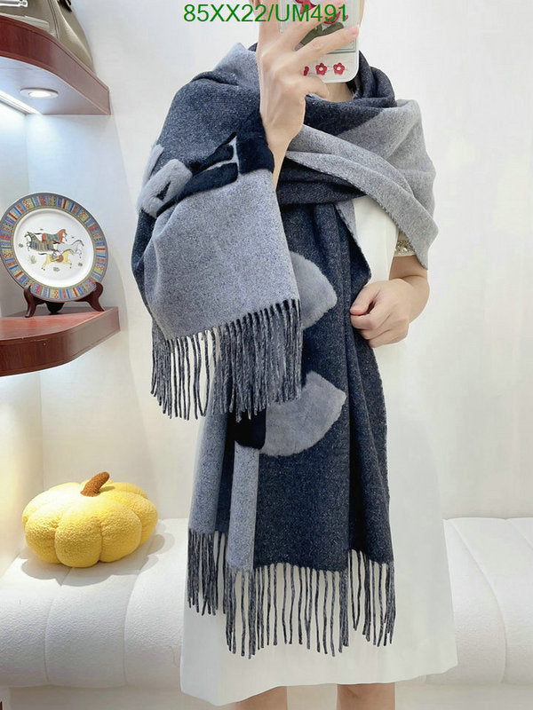 SAMC - CHL Scarves - 507