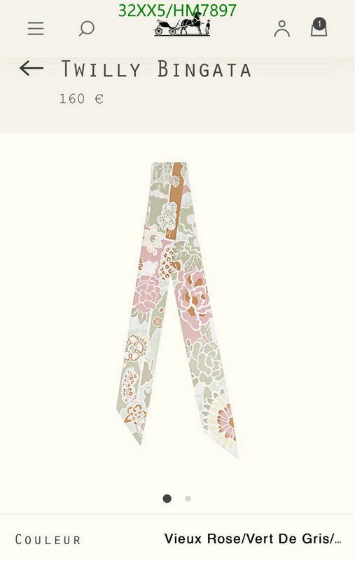 SAMC - HMS Scarves - 797