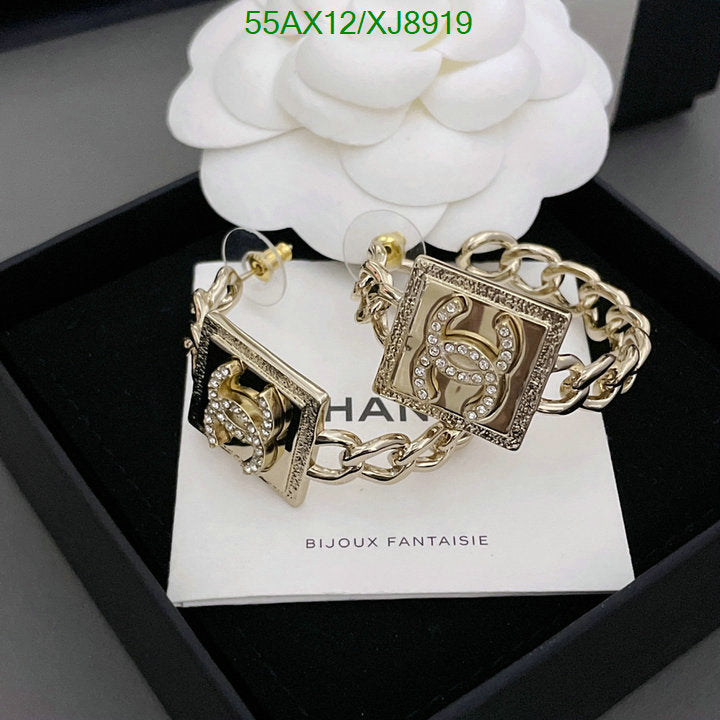 SAMC - CHL Jewelry - 1128