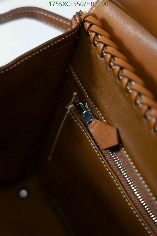 SAMC - HMS Bags - 495