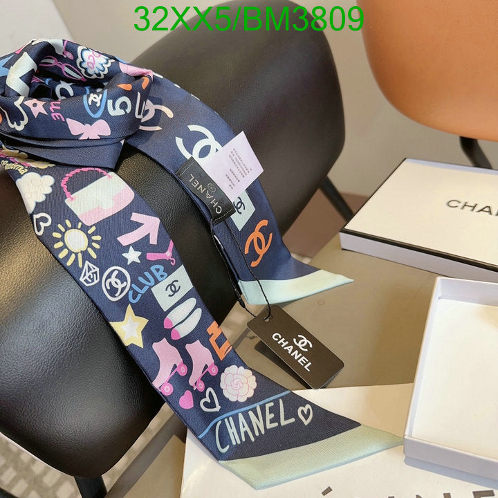SAMC - CHL Scarves - 260