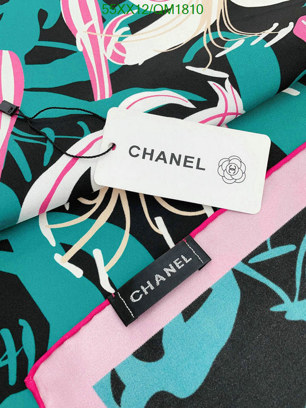 SAMC - CHL Scarves - 675
