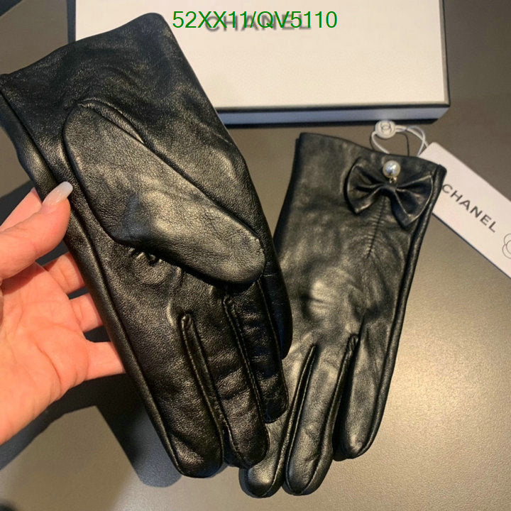 SAMC - CHL Gloves - 146